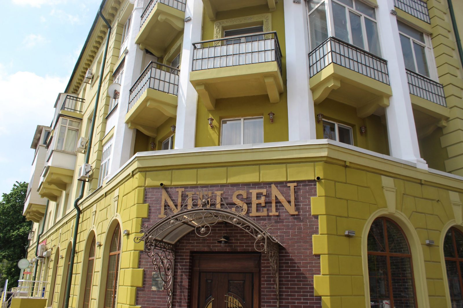Ресторан “Nielsen”