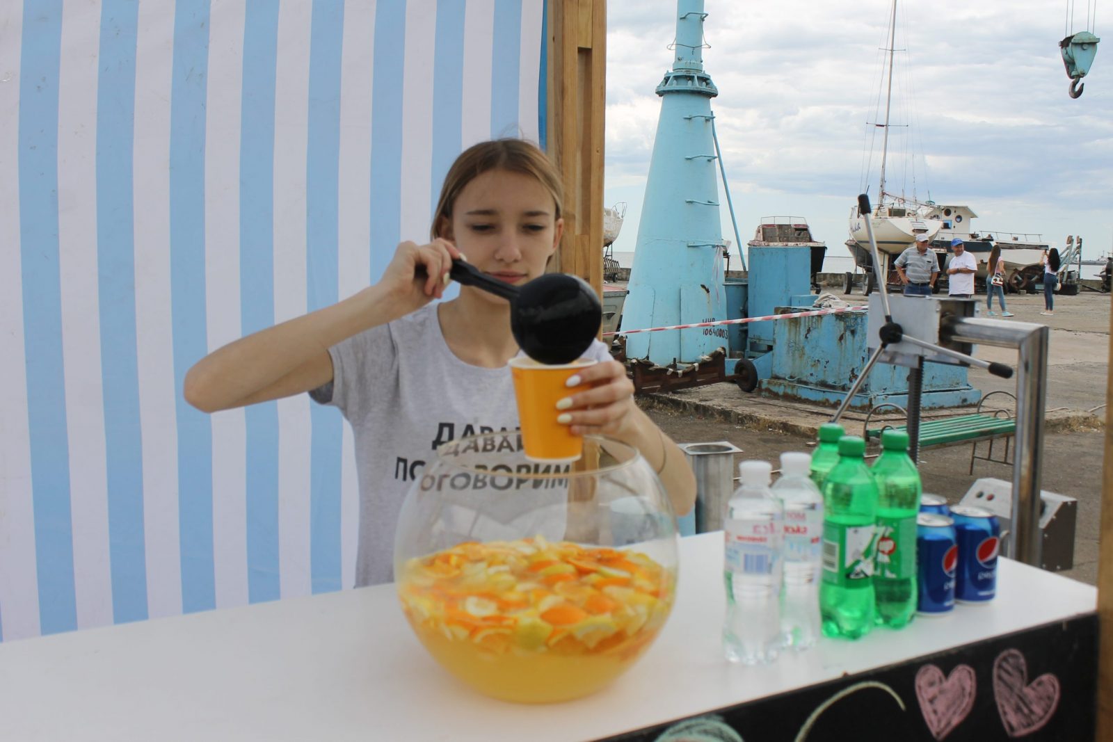 День Молоді у Маріуполі: фудкорт, їжа, неймовірна атмосфера