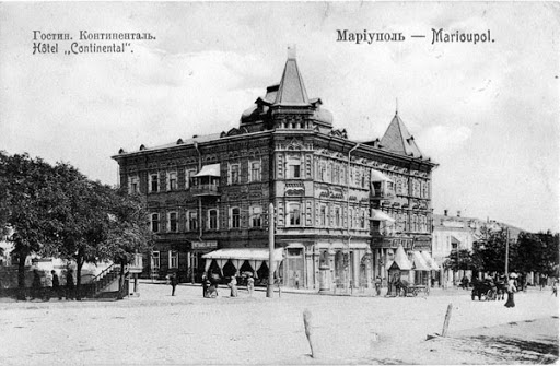 Готель “Континенталь” та його брати: готелі України з цікавою історією