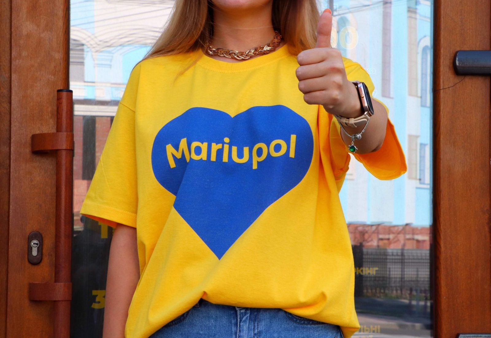 Mariupol is a tourist city • T-shirt "I love Mariupol"