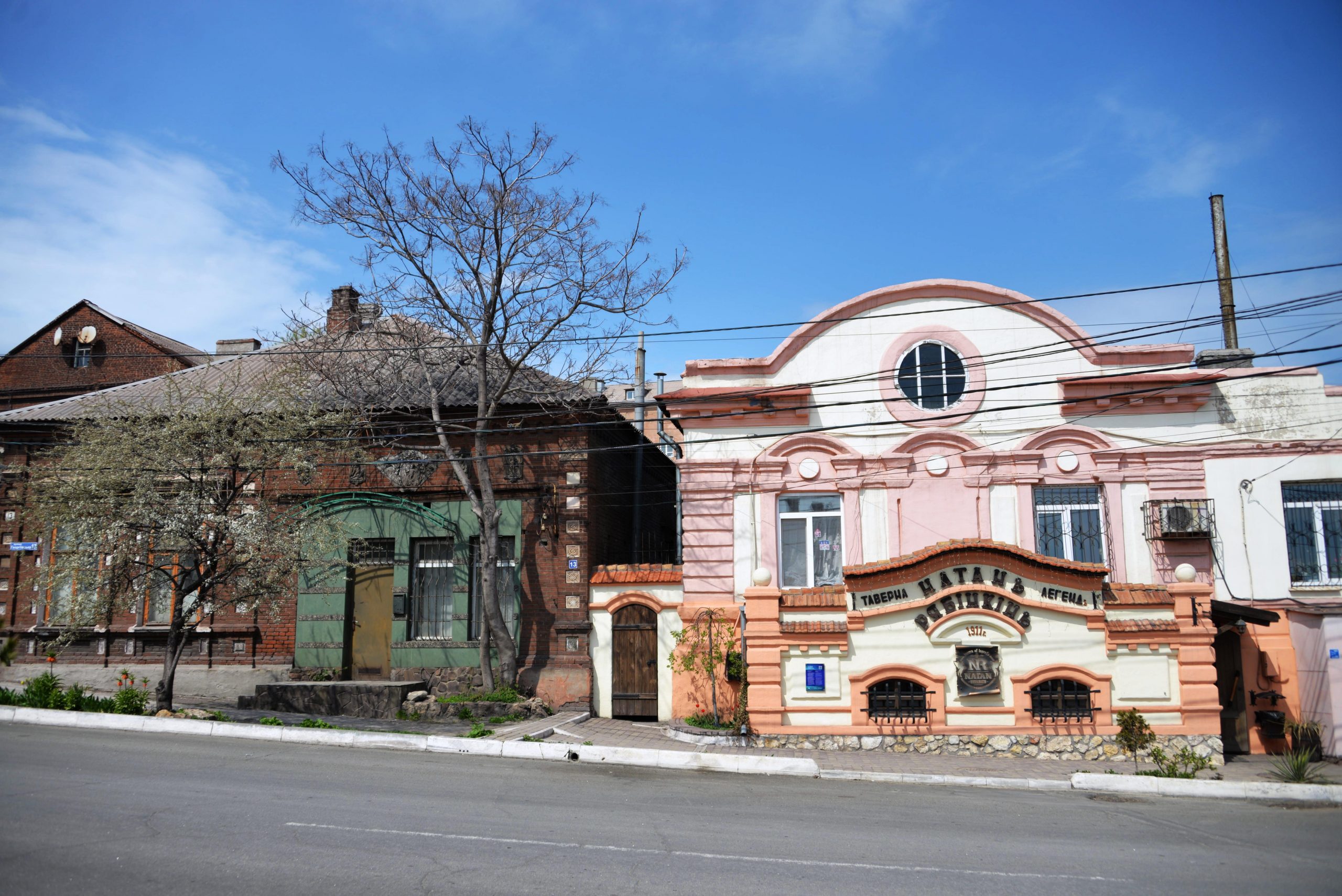 Mariupol is a tourist city • Walk to the heart of the city