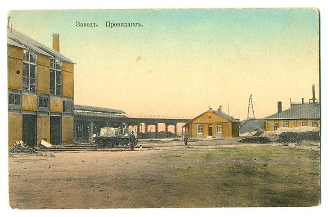 Маріуполь туристичне місто • Маріуполь - металургійний кластер України: від минулого до сьогодення