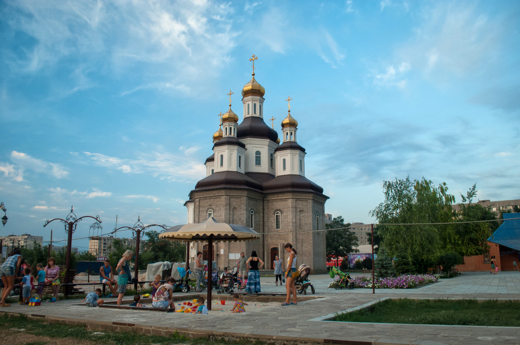 Маріуполь туристичне місто • Свято-Володимирський Храм