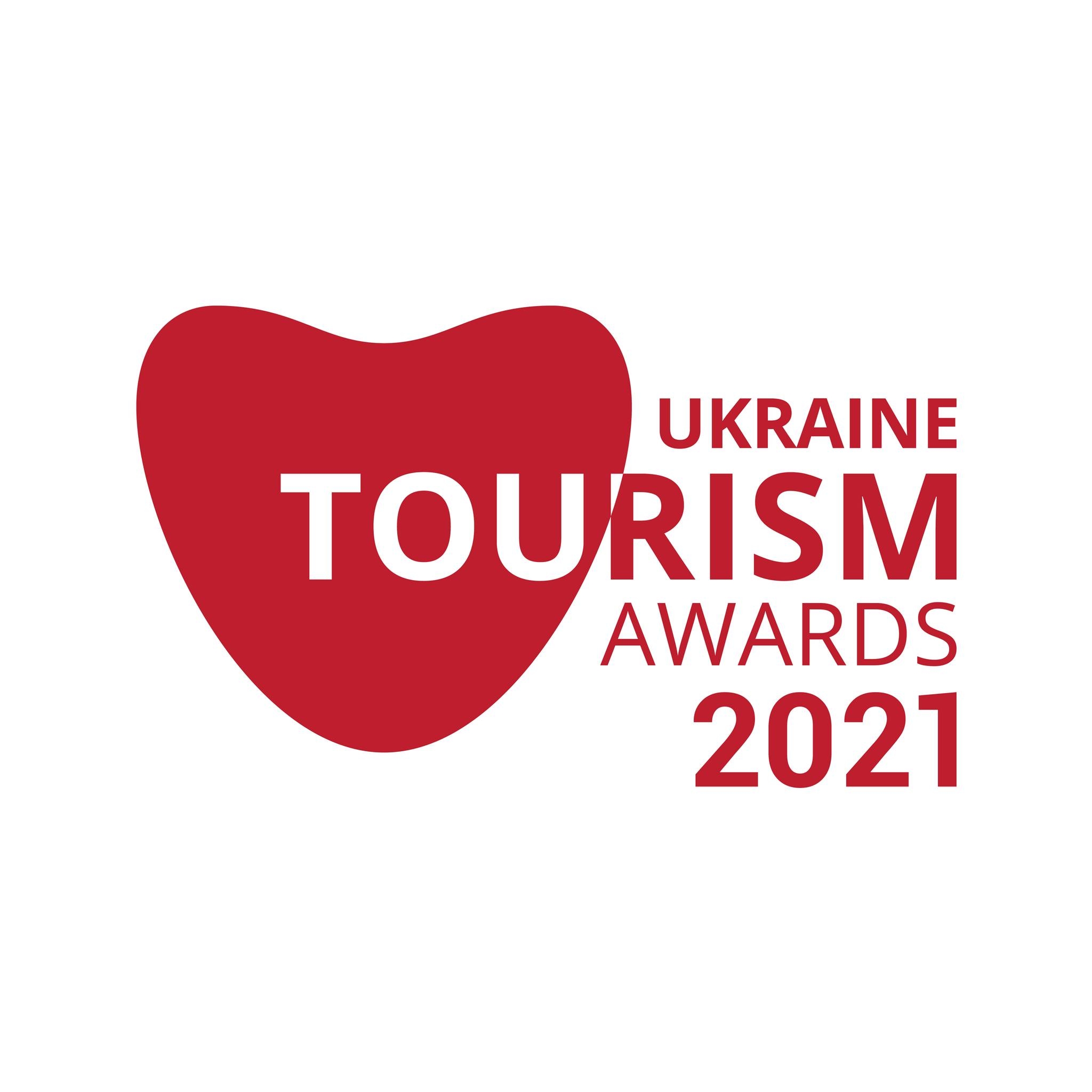 Маріуполь туристичне місто • Маріуполь номінований на шість премій "Ukraine Tourism Awards 2021".